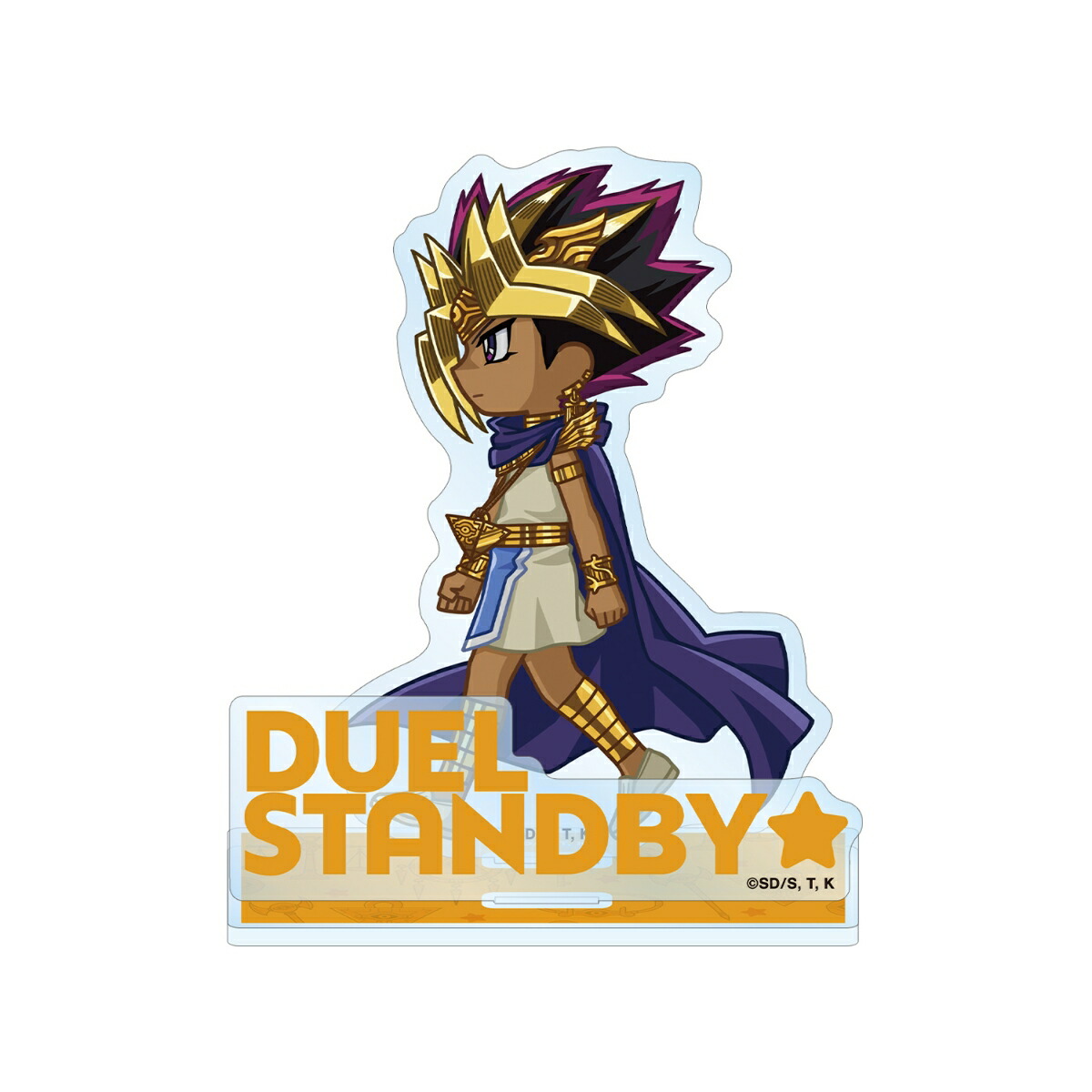 遊☆戯☆王デュエルモンスターズアテム ちびとこ パーツ付きBIGアクリルスタンド画像