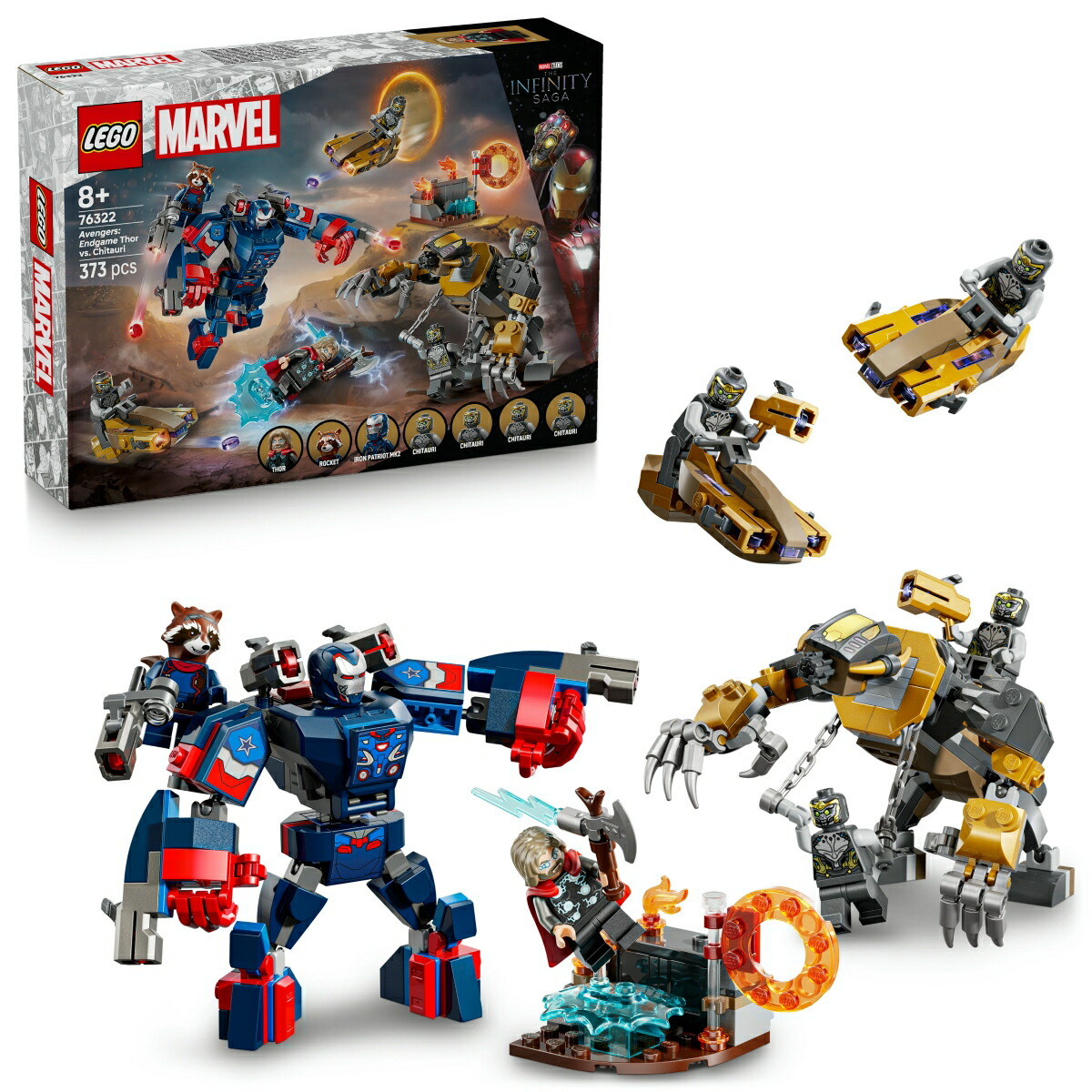 レゴ(LEGO) マーベル アベンジャーズ／エンドゲーム ソー vs. チタウリ 76322 [ おもちゃ 玩具 プレゼント 8歳 9歳 10歳 ]画像