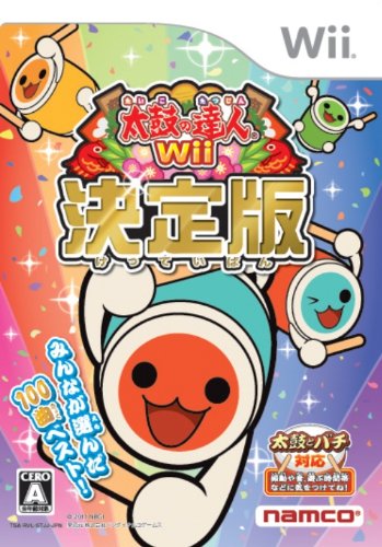 楽天ブックス: 太鼓の達人Wii 決定版 ソフト単品版 - Wii 