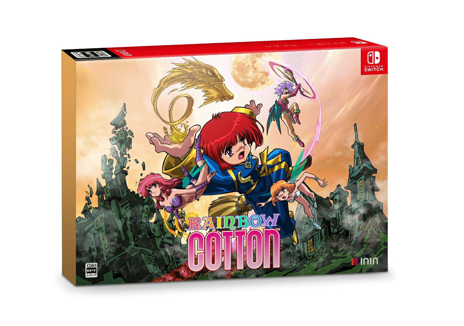 RainbowCotton特別版Switch版