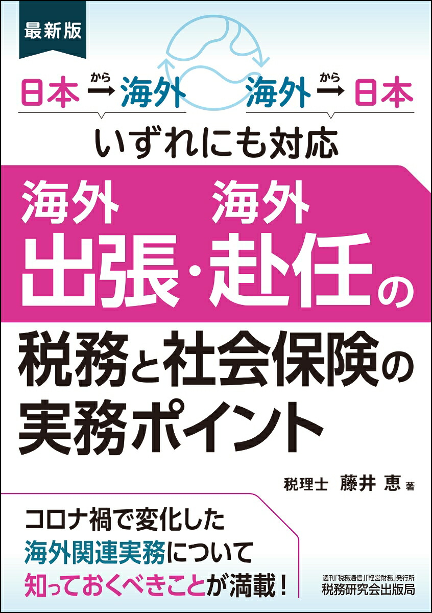 ポンコツ4児母ちゃん、家を片付けたら1000万円貯まった! - その他