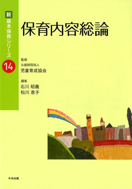 ݰʿݰ饷꡼14[׺ˡͻƸ]