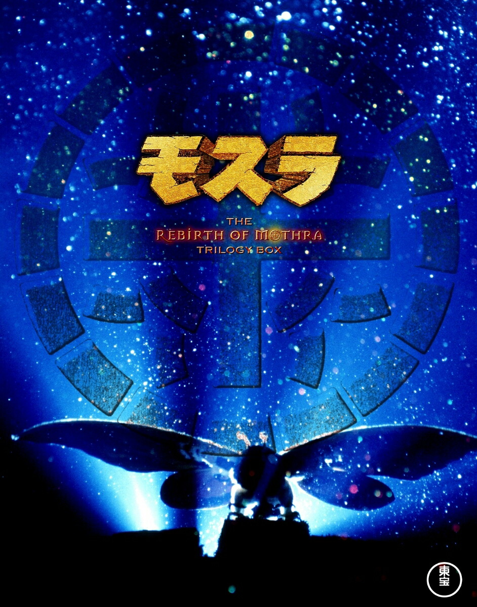 �⥹��3�����Blu-ray��[���ӷ�]