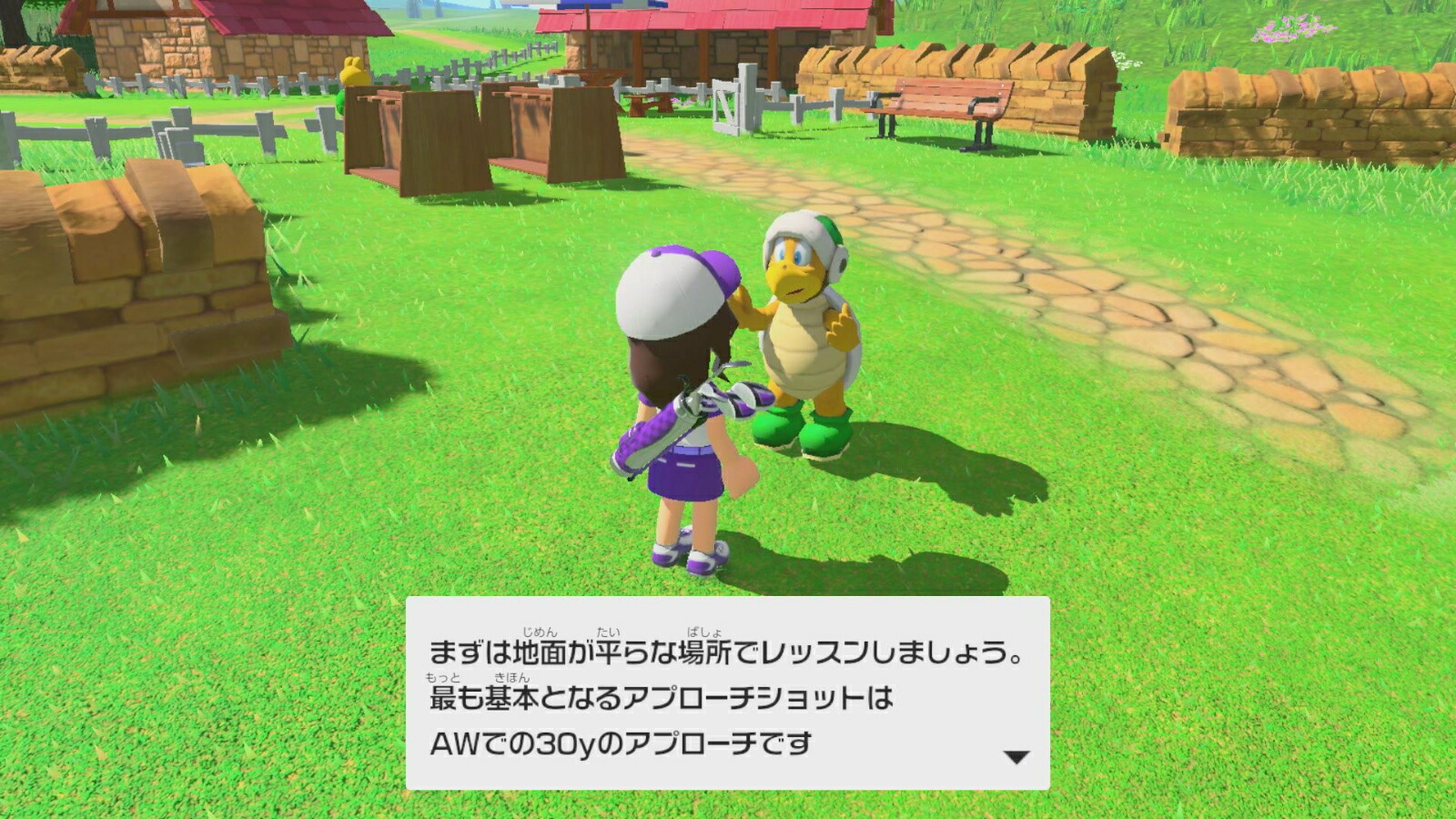 マリオゴルフスーパーラッシュ
