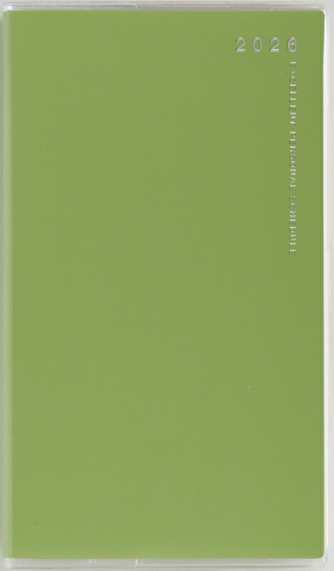 2026年　手帳　4月始まり　No.795　リベルデュオ 5　　[ブロードビーンズ・グリーン]高橋書店　手帳判　　マンスリー画像
