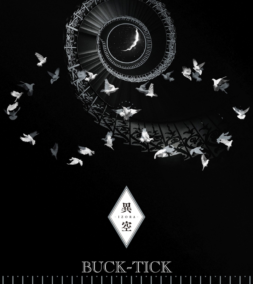 50%OFF！ by Buck-Tick ミュージック – 十三階は月光(初回): 十三階は