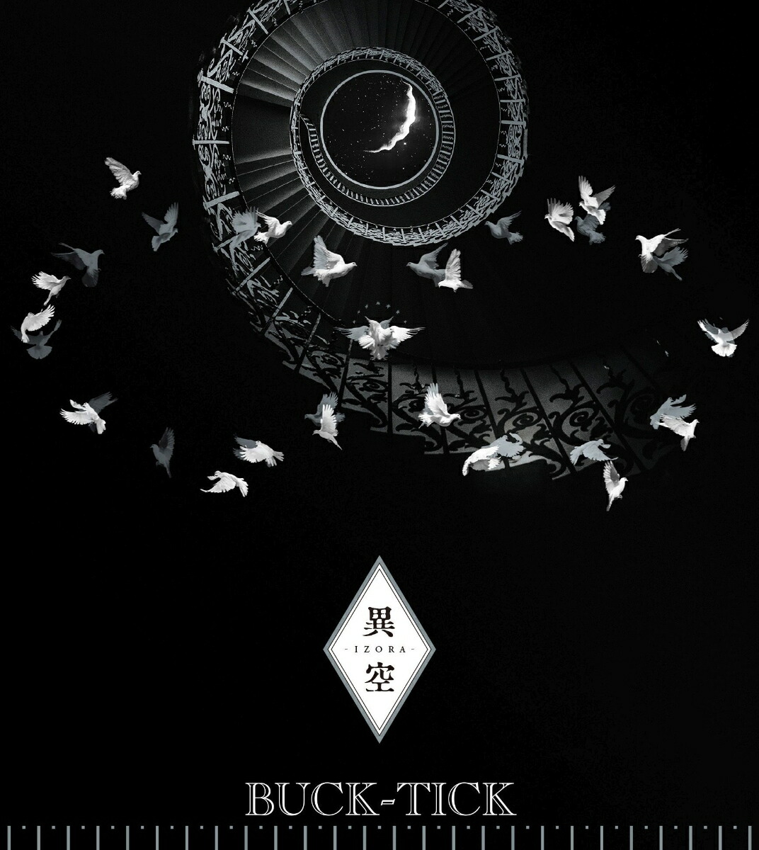 楽天ブックス: 異空 -IZORA- (完全生産限定盤B SHM-CD＋DVD) - BUCK 