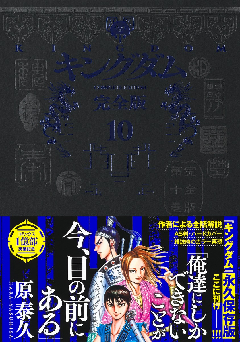 󥰥ര10ʰ¢ǥߥå[ٵ]
