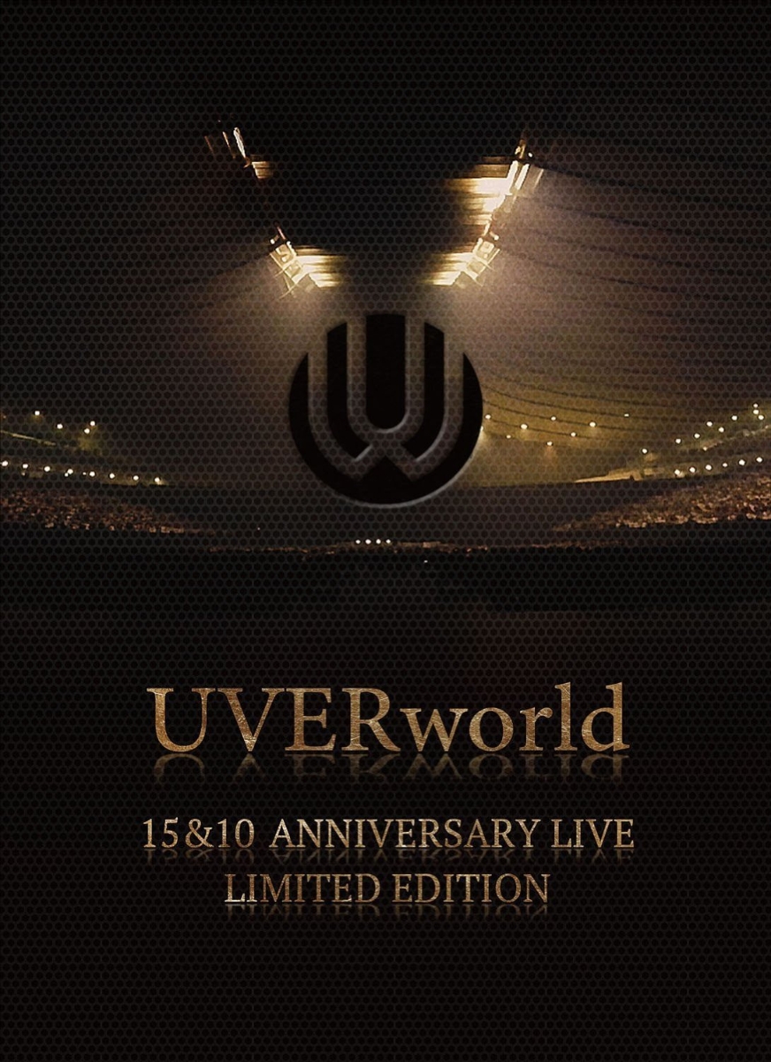 楽天ブックス: UVERworld 15&10 Anniversary Live LIMITED EDITION