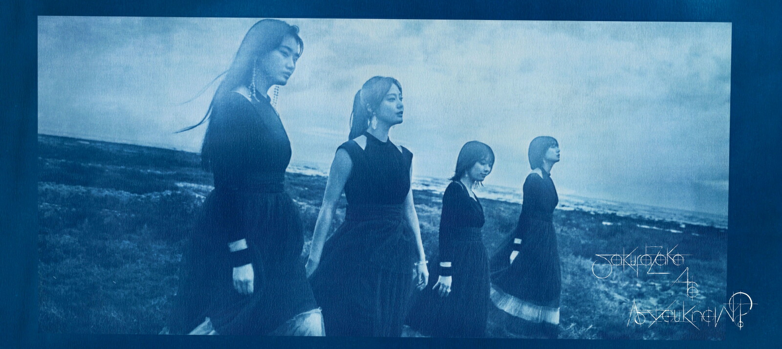 ブックス: As you know? (完全生産限定盤 CD＋Blu-ray) - 櫻坂46 - 4547366567960 : CD