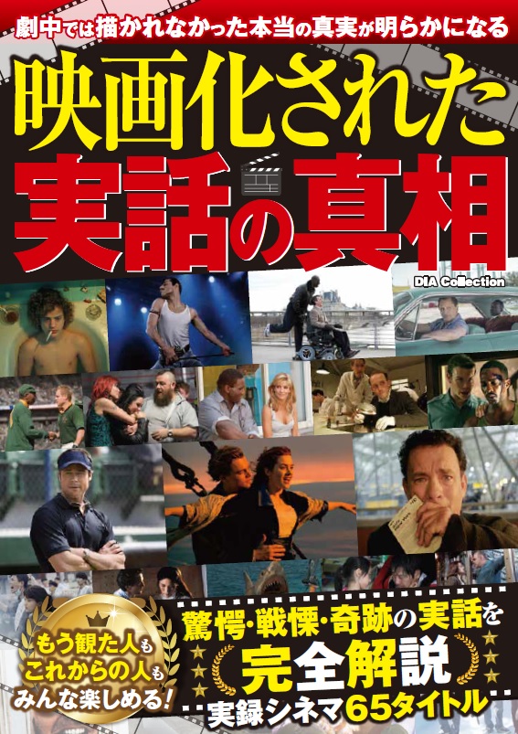 ǲ貽줿äοDIACollection