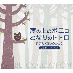 ξΥݥ˥硿ȤʤΥȥȥ폢֥ꡦ쥯󡿦ȥ르