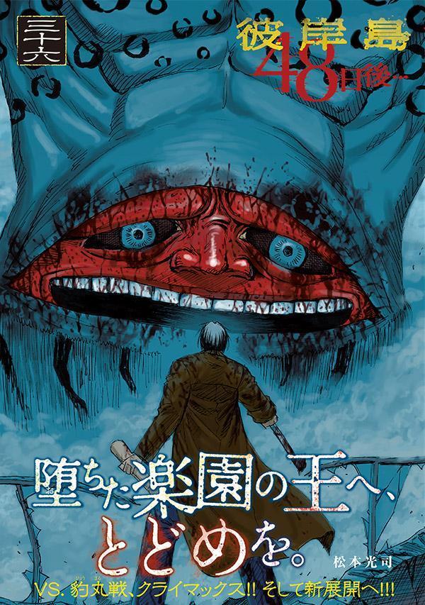 �����48����ġ�36�ˡʥ��ޥ�KC���ڥ�����[���ܸ���]