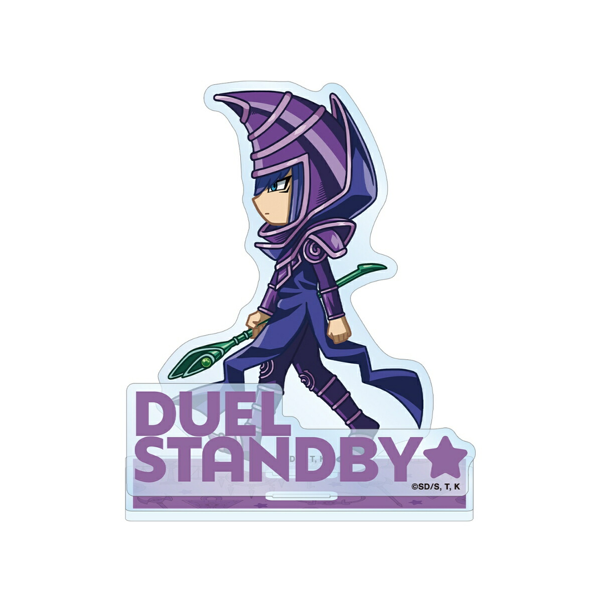 遊☆戯☆王デュエルモンスターズブラック・マジシャン ちびとこ パーツ付きBIGアクリルスタンド画像