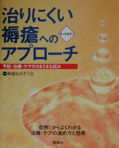 ˤؤΥץͽɡšΤޤޤʻ[ʤ]