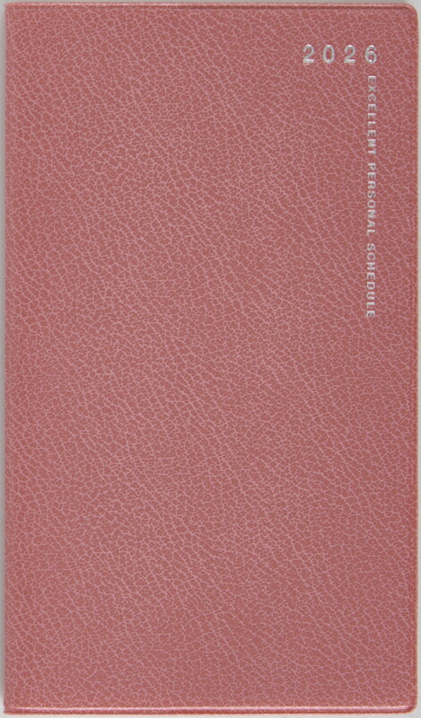 2026年　手帳　4月始まり　No.796　リベルデュオ 6　　[パープルピンク]高橋書店　手帳判　　マンスリー画像