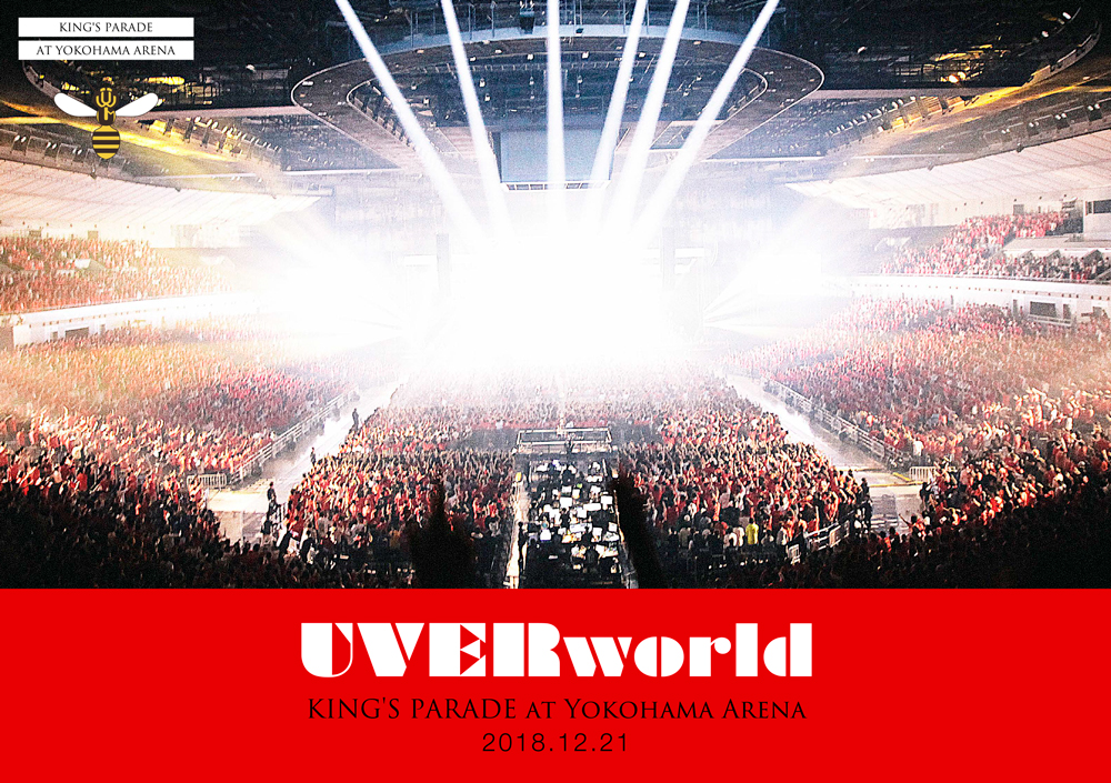 楽天ブックス: UVERworld KING'S PARADE at Yokohama Arena 2018.12.21