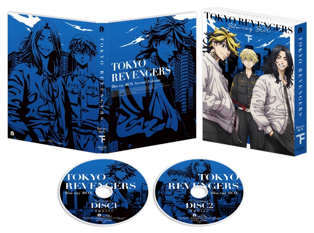 『東京リベンジャーズ』BD-BOX下巻【Blu-ray】画像