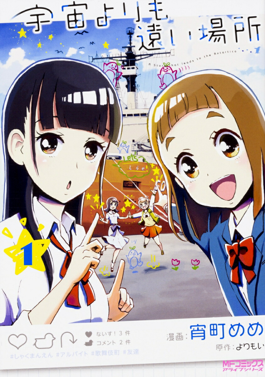 �������󤤾��1��MF���ߥå������饤�֥��꡼����[��Į���]