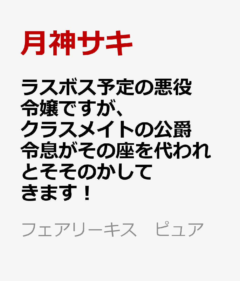 饹ܥͽΰǤ饹ᥤȤθ©κ¤ȤΤƤޤʥե꡼ԥ奢[]