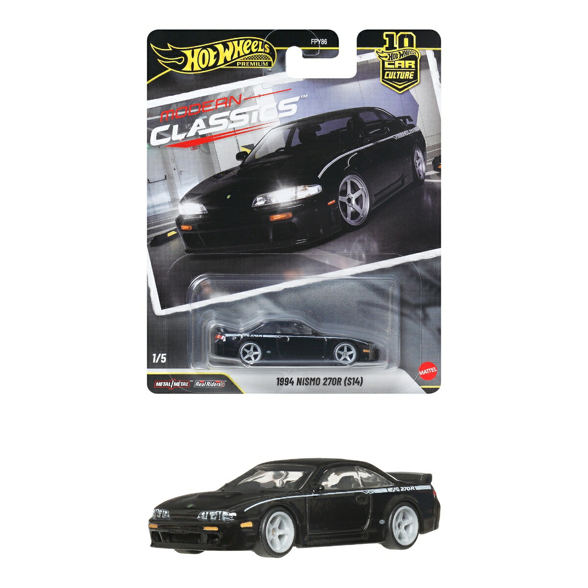 ホットウィール(HotWheels)カーカルチャーモダン・クラシックス1994ニスモ270R(S14)乗り物おもちゃミニカー3歳からブラックJKD99