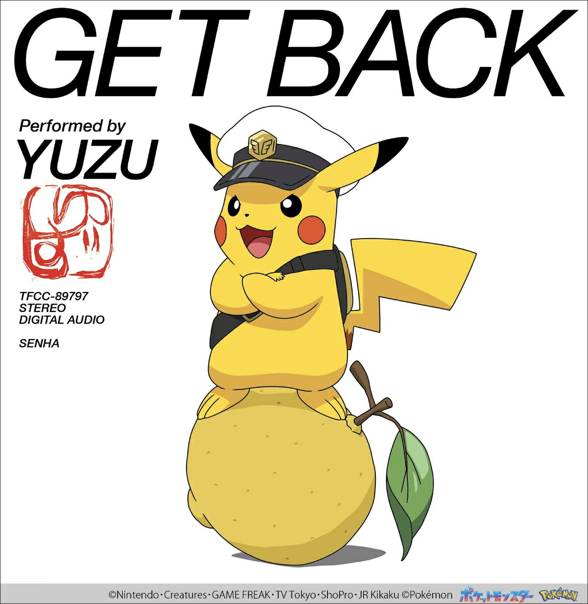 (C)NintendoCreaturesGAME FREAKTV TokyoShoProJR Kikaku Pokmon