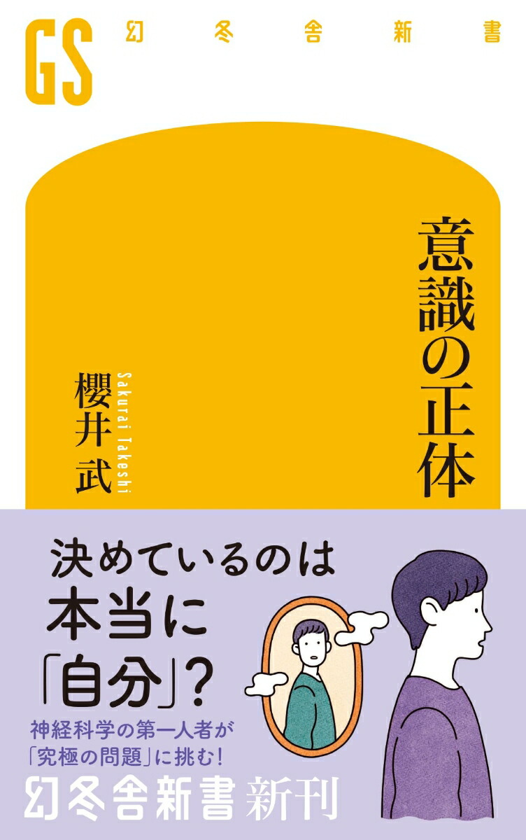 �ռ������Ρʸ��߼˿����[ݯ����]