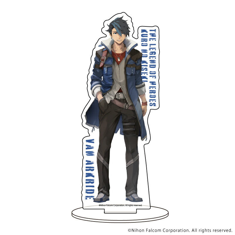 楽天ブックス: 【グッズ】キャラアクリルフィギュア「英雄伝説 黎の軌跡」01/ヴァン・アークライド - 英雄伝説 黎の軌跡 -  4582615817977 : DVD