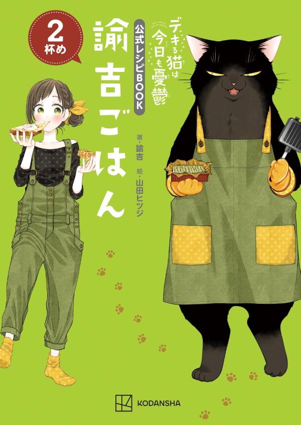 カイジ 全巻 セット 全91冊 賭博黙示録カイジ 全13巻 賭博破戒録カイジ