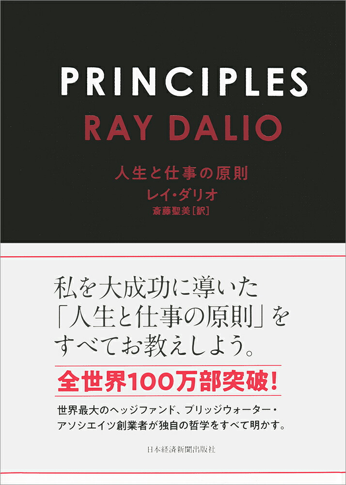 PRINCIPLESʥץ󥷥ץ륺˿ȻŻθ§[쥤ꥪ]