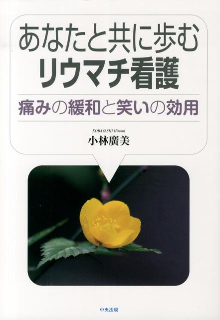 ʤȶꥦޥǸˤߤδ¤ȾФθ[ע]