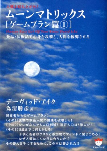 ＷＥＢ限定カラー有 ムーンマトリックス③ - 通販 - www.kustomkoachrv.com