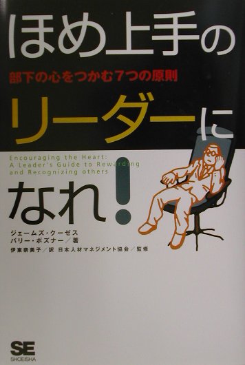 ۤΥ--ˤʤ졪οĤࣷĤθ§[-ॺ͡-]