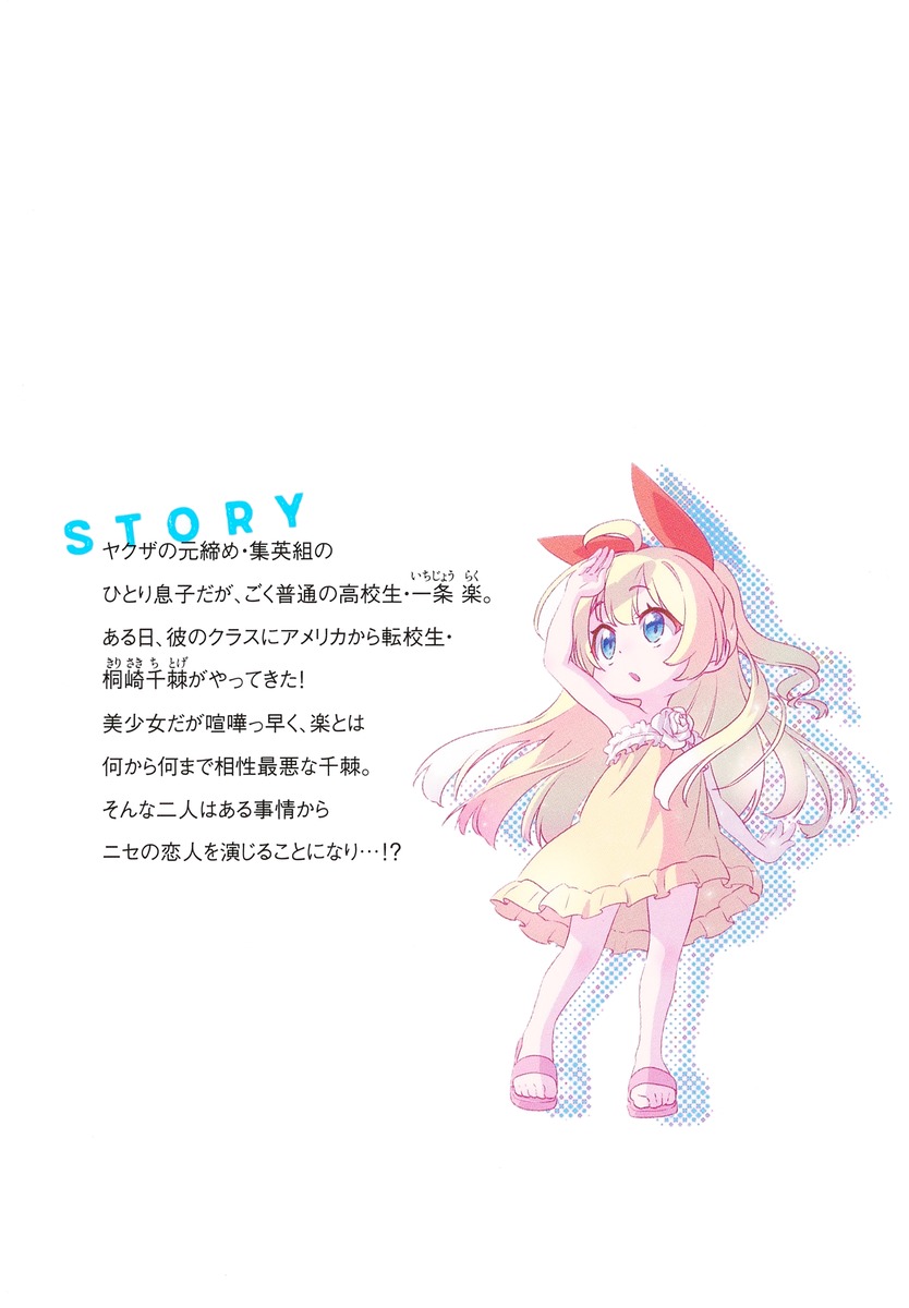 �˥�����1�ʽ��Ѽ�ʸ��(���ߥå���)��[��̣ľ��]