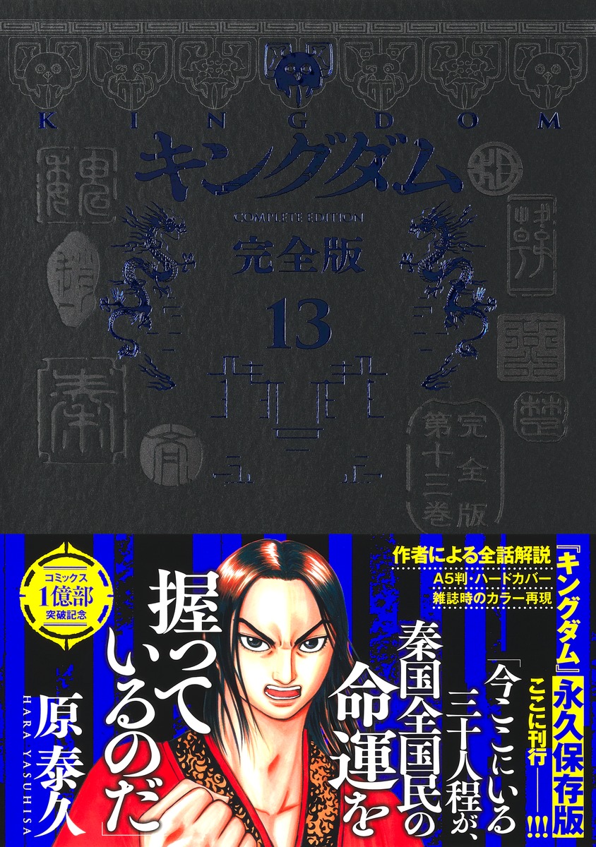 󥰥ര13ʰ¢ǥߥå[ٵ]