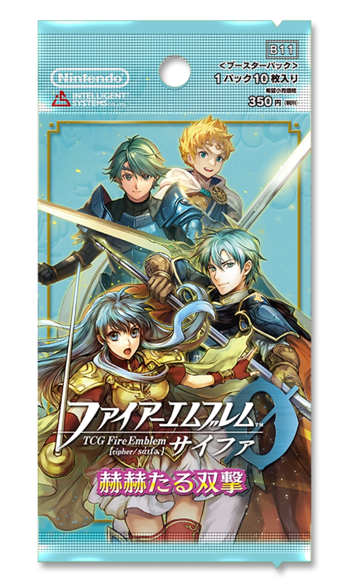 楽天ブックス Tcgファイアーエムブレム0 サイファ ブースターパック 赫赫たる双撃 ブースターパック 1ボックス 16パック入り 玩具 ゲーム