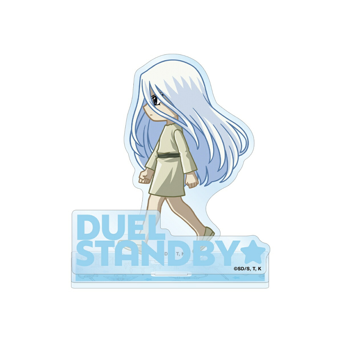 遊☆戯☆王デュエルモンスターズキサラ ちびとこ パーツ付きBIGアクリルスタンド画像