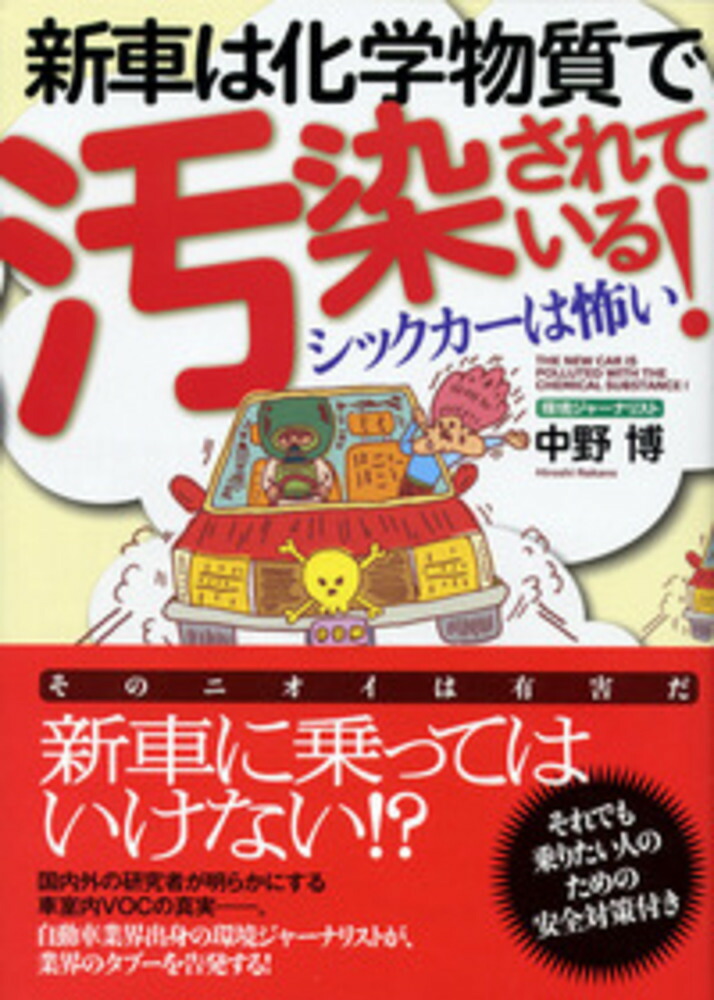 ֤ϲʪǱƤ!åݤΥ˥֤ͭ˾äƤϤʤ!?Ǥꤿ[]