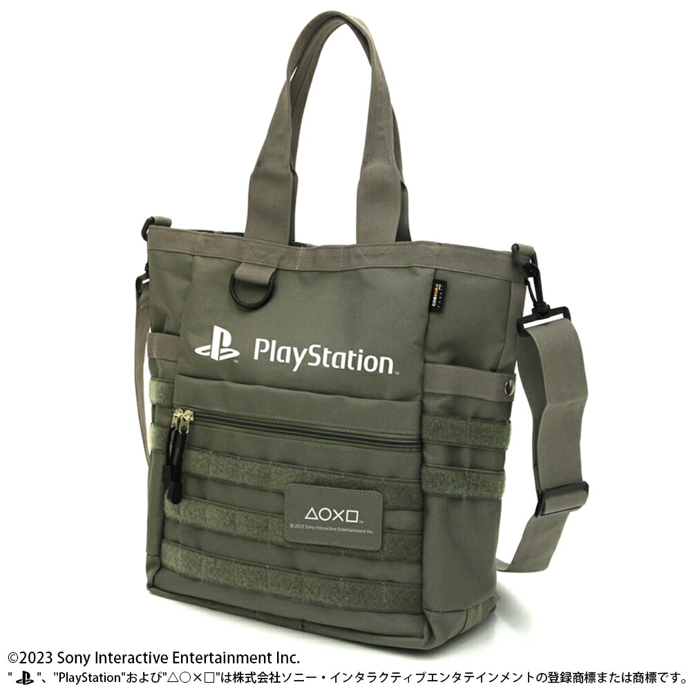 ブックス: PS ファンクショナルトート for PlayStation/RANGER GREEN - 玩具 - 4549970277990 : ゲーム