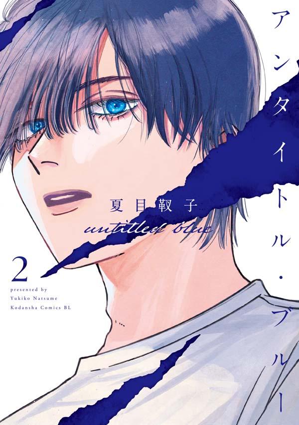 21年09月 Torrent漫画wiki