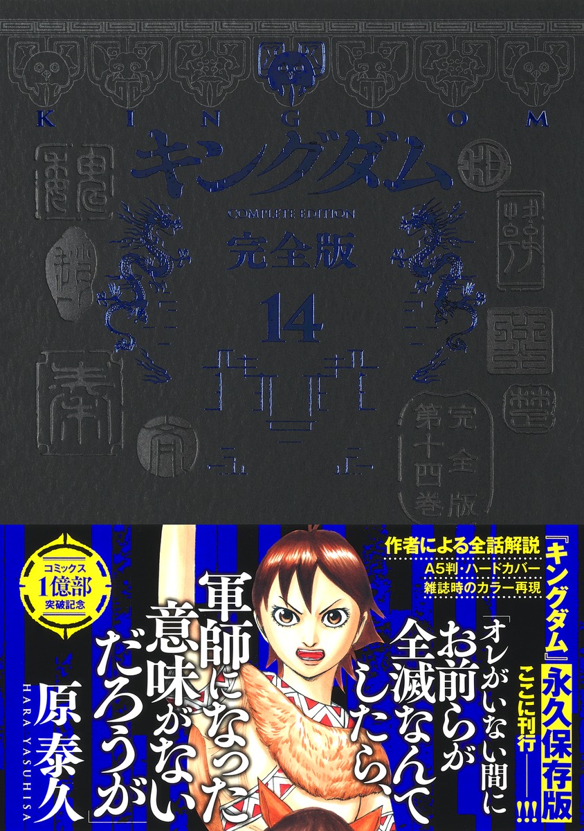 󥰥ര14ʰ¢ǥߥå[ٵ]