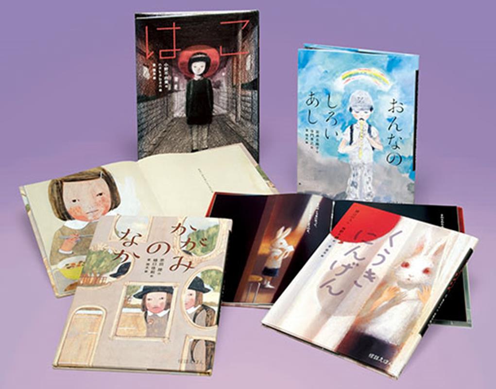絶対一番安い 楽天ブックス: 怪談えほん第2期（全4巻セット） - 9784265107995 文学・小説