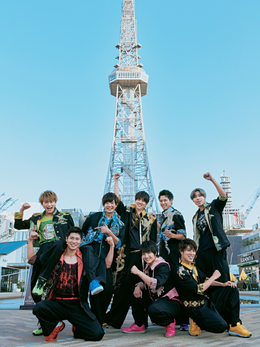 【楽天ブックス限定特典】BOYSANDMEN10thAnniversaryBOOK仮(トランプ風カード9種のうち1枚)[BOYSANDMEN]