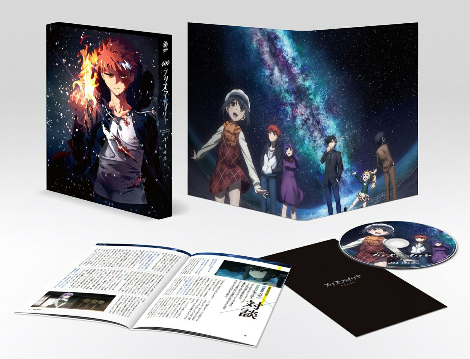 ����ǥץꥺ�ޡ�������㲼������(������)��Blu-ray��[��������]