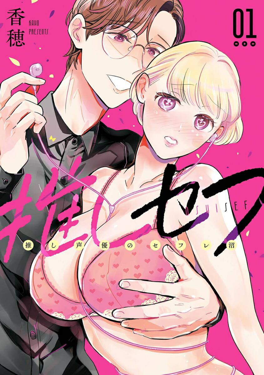 䤷տ䤷ͥΥե¡1ˡʥ󥬥󥳥ߥåONLINE[]