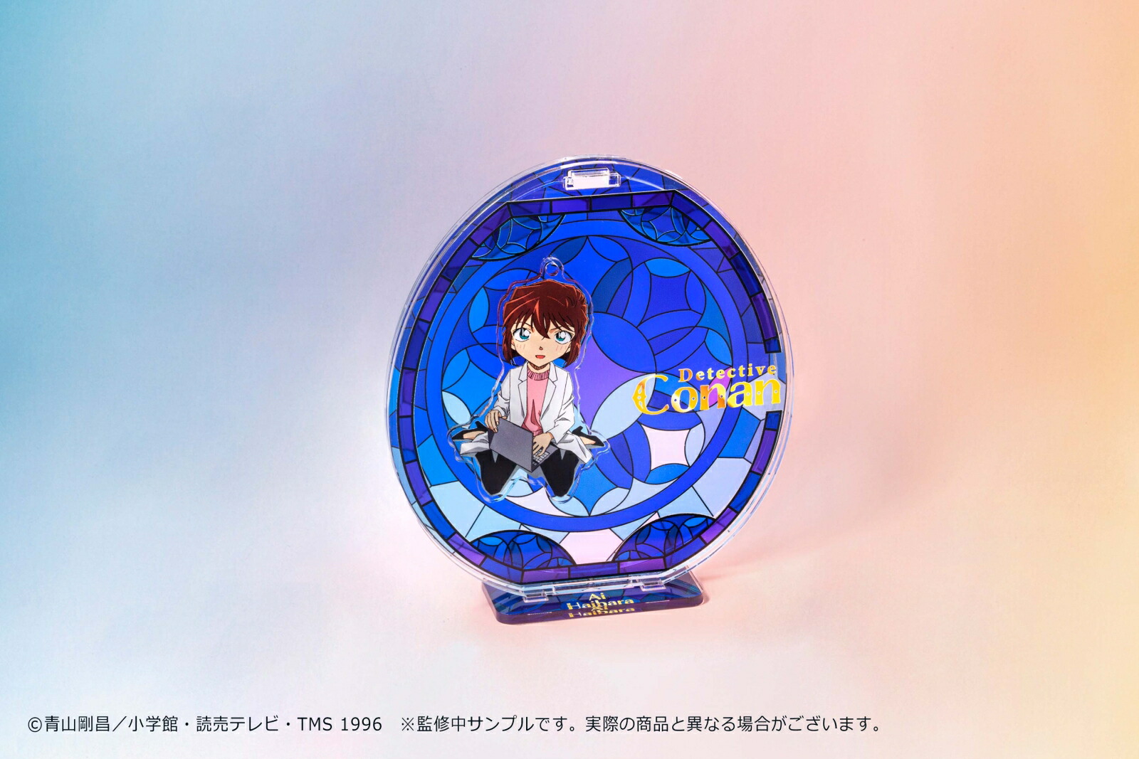 名探偵コナン 缶バッジ+おやつver. 灰原哀