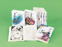 楽天市場】『子どもとよむ日本の昔ばなし 第3期 全6巻セット