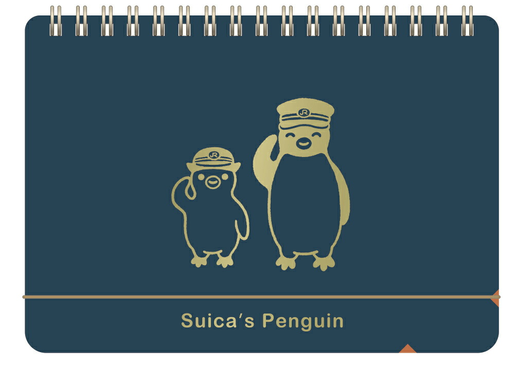 【タイムセール】Suica ペンギン カレンダー 2026 Suica's Penguin壁かけカレンダー2026 | オレンジページの本