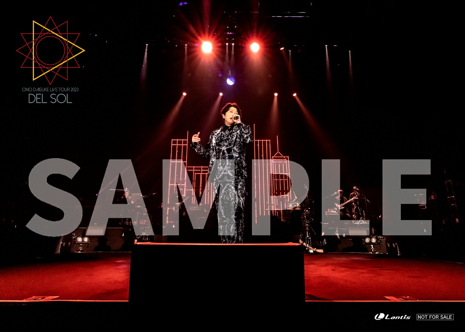 ブックス: 【ブックス限定先着特典】ONO DAISUKE LIVE TOUR 2023 “DEL SOL”【Blu-ray】(A3クリアポスター＆2L判ブロマイド) - 小野大輔 - 2100013478006 : DVD