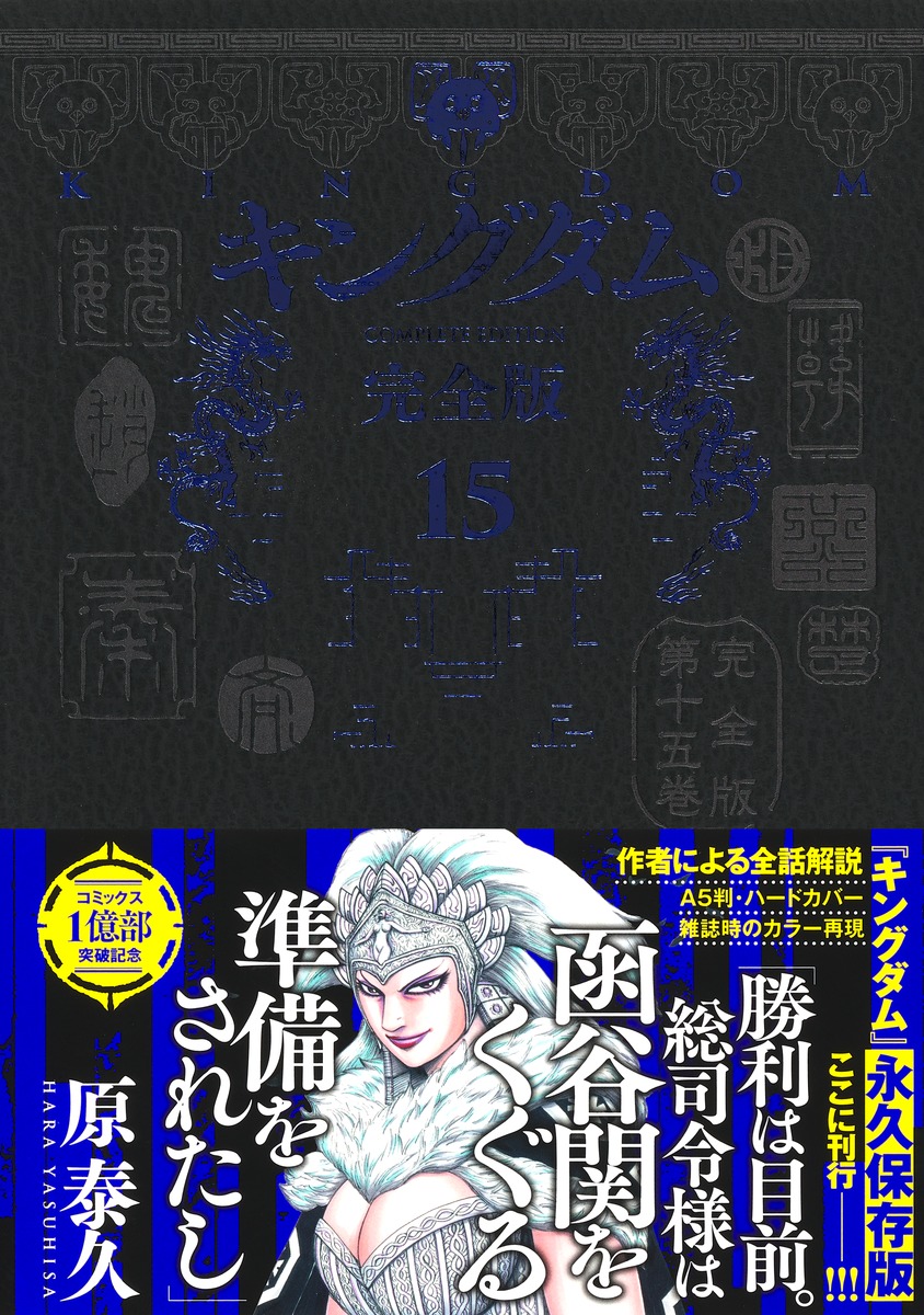 󥰥ര15ʰ¢ǥߥå[ٵ]